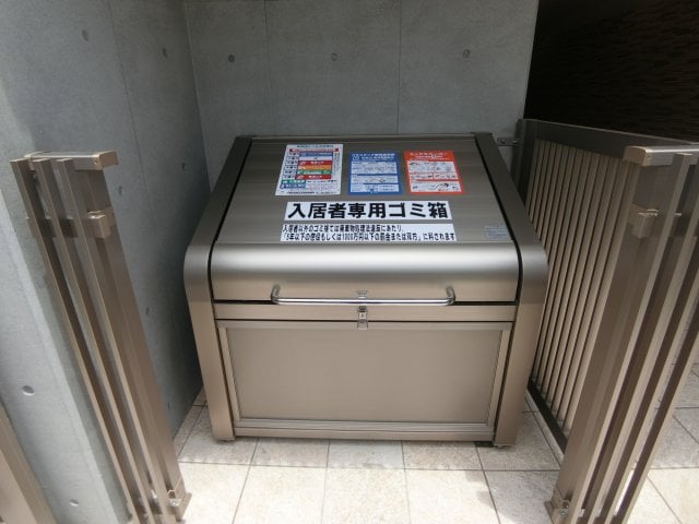 ブロケードグレースの物件内観写真