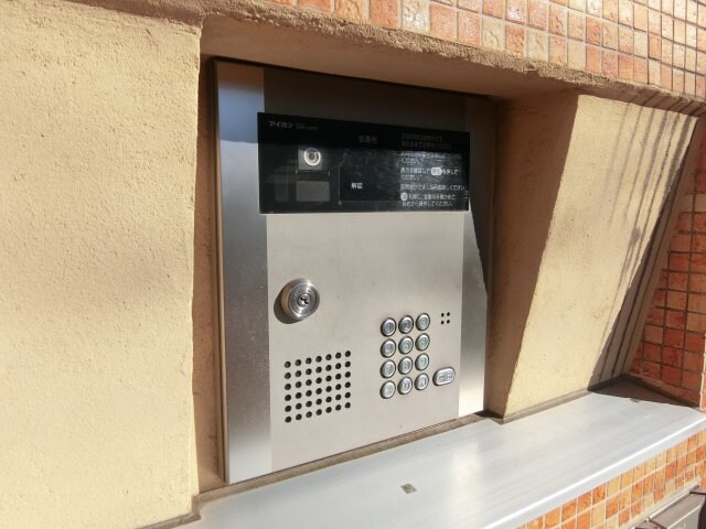 メゾン・ボナールの物件内観写真