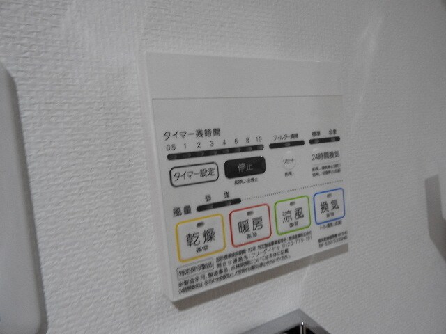 プレールドゥーク元住吉の物件内観写真