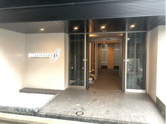 エストゥルース武蔵小杉の物件外観写真