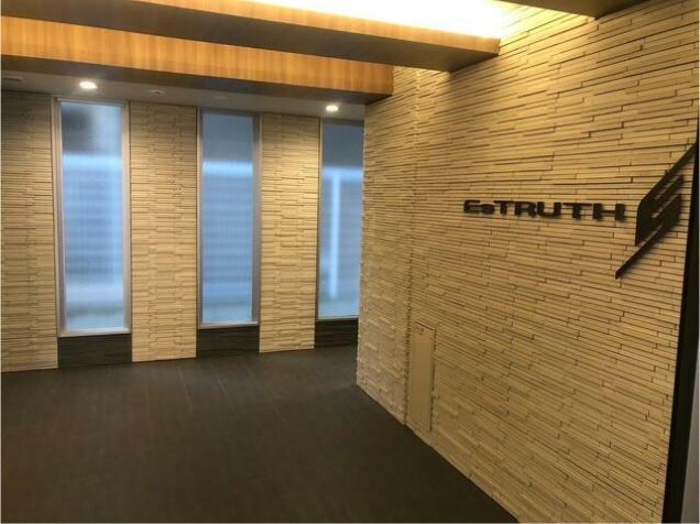 エストゥルース武蔵小杉の物件外観写真