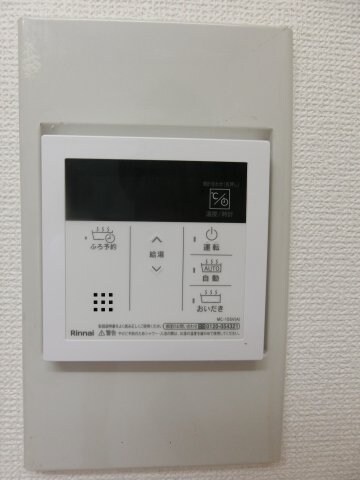 武蔵中原レジデンスの物件内観写真