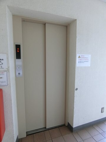 武蔵中原レジデンスの物件内観写真