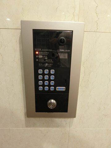 ジョイプレイス中原の物件内観写真