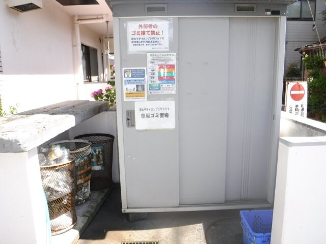 新丸子ダイカンプラザＣｉｔｙⅡの物件内観写真