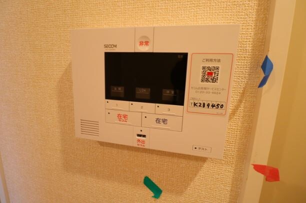 ゼフィールの物件内観写真