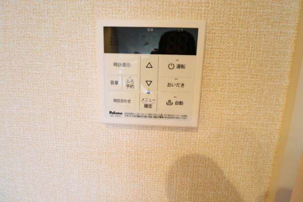 ゼフィールの物件内観写真