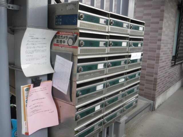 サンレジデンスの物件内観写真