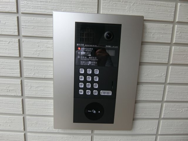 ローレルハイムの物件内観写真