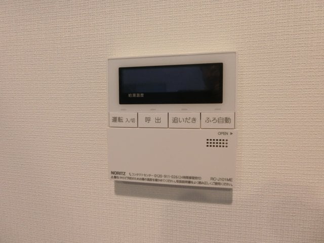 グレースティリアの物件内観写真