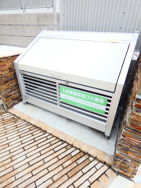 D-roomFUJIの物件外観写真