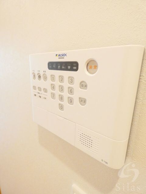 ヴィクトワール　サカノの物件内観写真