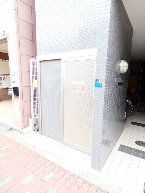 フレア鷹合の物件外観写真