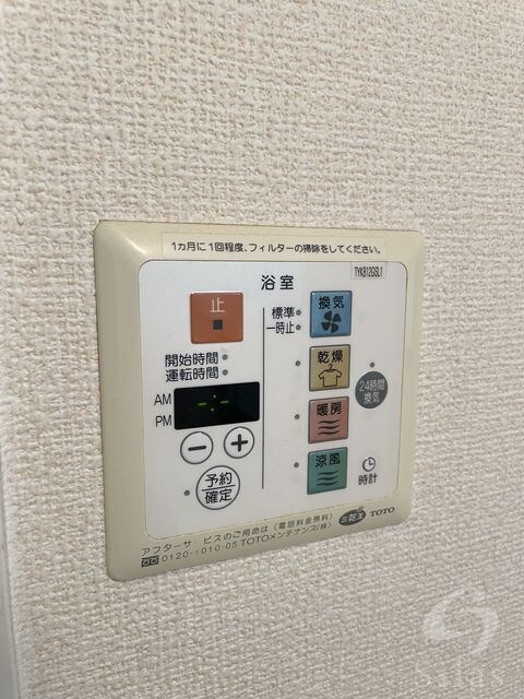 北巽駅 徒歩12分 2階の物件内観写真