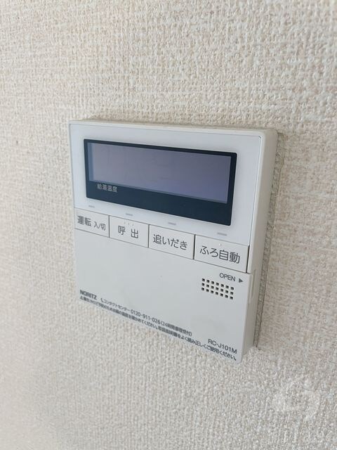 北巽駅 徒歩12分 2階の物件内観写真