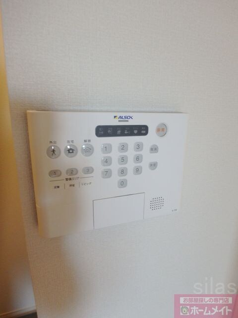 衣摺加美北駅 徒歩15分 1階の物件内観写真