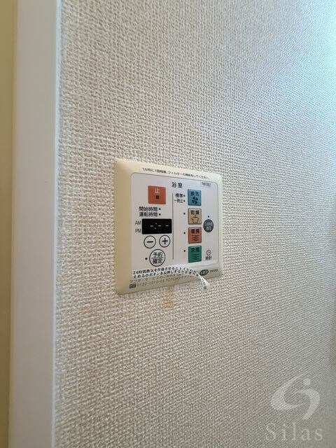 エクセル平野の物件内観写真