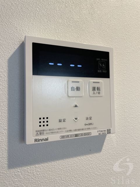 久宝寺口駅 徒歩10分 3階の物件内観写真