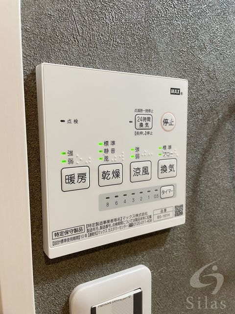 久宝寺口駅 徒歩10分 3階の物件内観写真