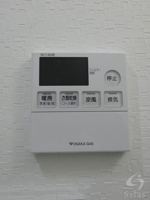 緑橋駅 徒歩2分 8階の物件内観写真