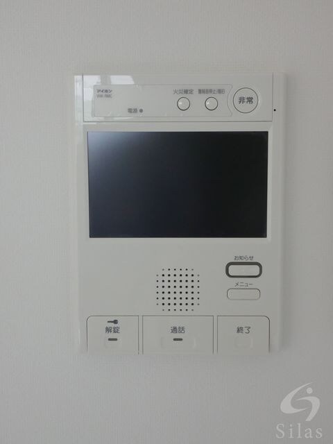 緑橋駅 徒歩2分 8階の物件内観写真