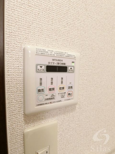 住ノ江駅 徒歩3分 1階の物件内観写真