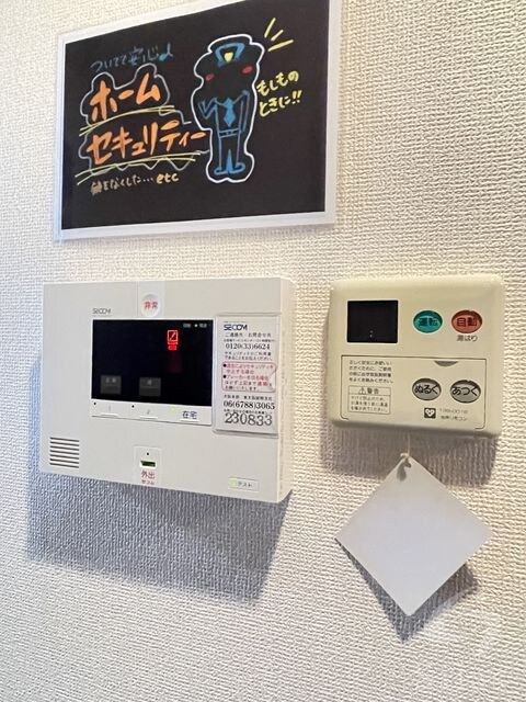 荒本駅 徒歩7分 1階の物件内観写真