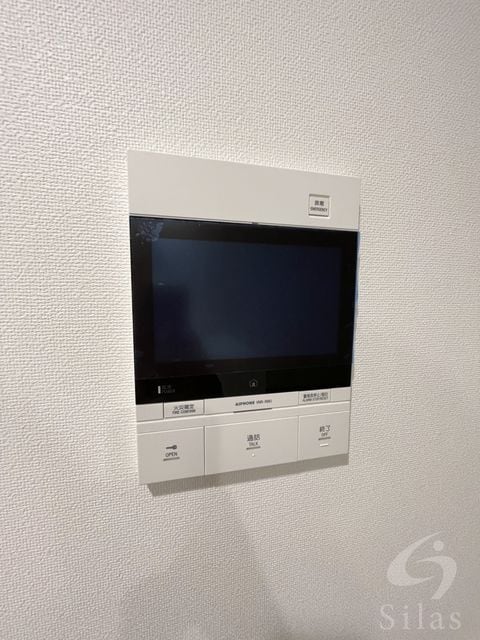 BO BEDRE MIKURIYAの物件内観写真