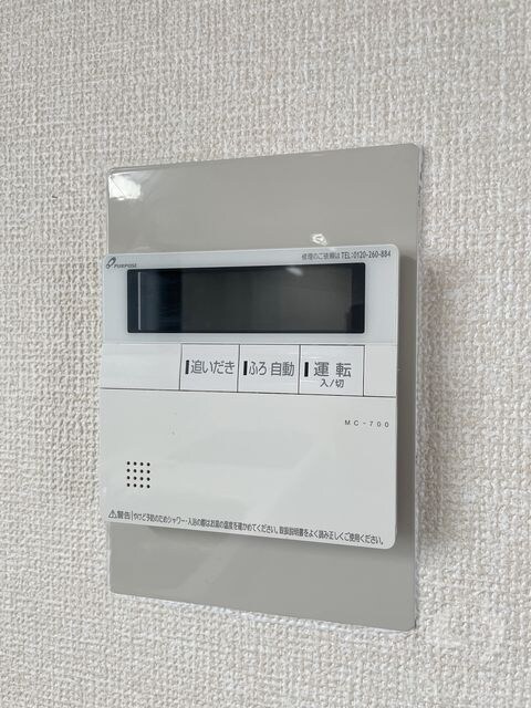 アヴィタシオンDo.Yの物件内観写真