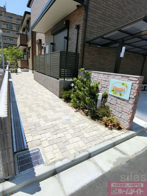 東花園駅 徒歩15分 1階の物件外観写真