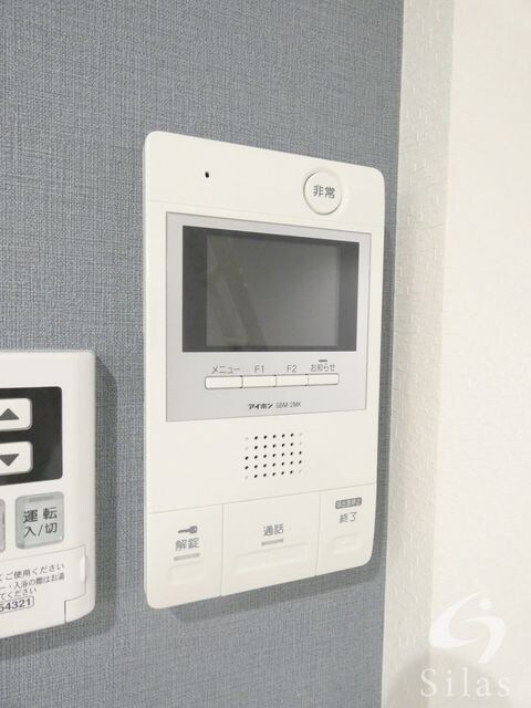 あんしん＋衣摺08-7002の物件内観写真