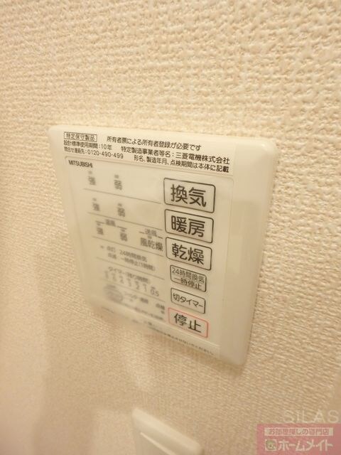 弥刀駅 徒歩4分 2階の物件内観写真