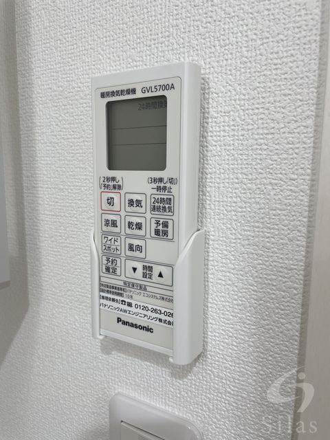 クリエオーレ鶴橋の物件内観写真