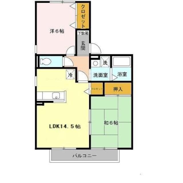 柏原駅 徒歩24分 2階の物件間取画像