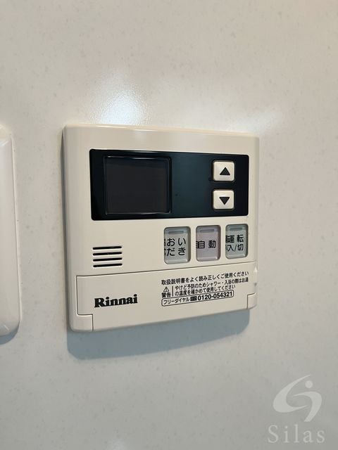 荒本駅 徒歩10分 4階の物件内観写真