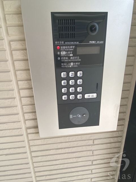 平野駅 徒歩5分 1階の物件外観写真