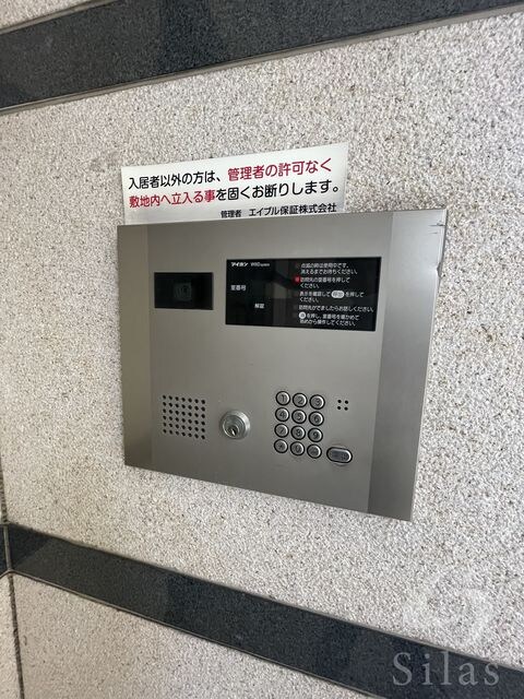 河内小阪駅 徒歩2分 4階の物件外観写真