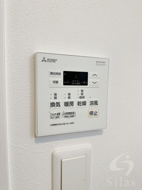 Grande Maison南巽の物件内観写真