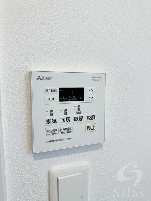 南巽駅 徒歩2分 2階の物件内観写真