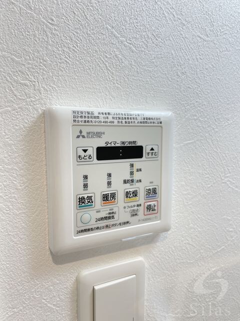 八戸ノ里駅 徒歩9分 2階の物件内観写真