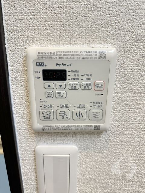 北加賀屋駅 徒歩7分 3階の物件内観写真