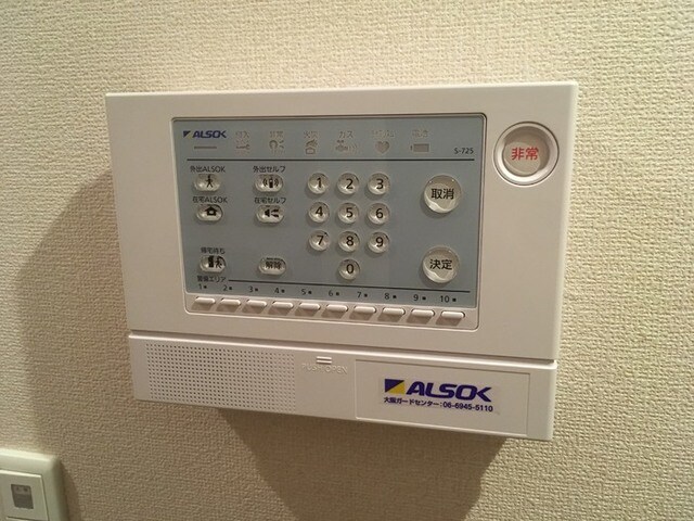 ピオニー北石切の物件内観写真