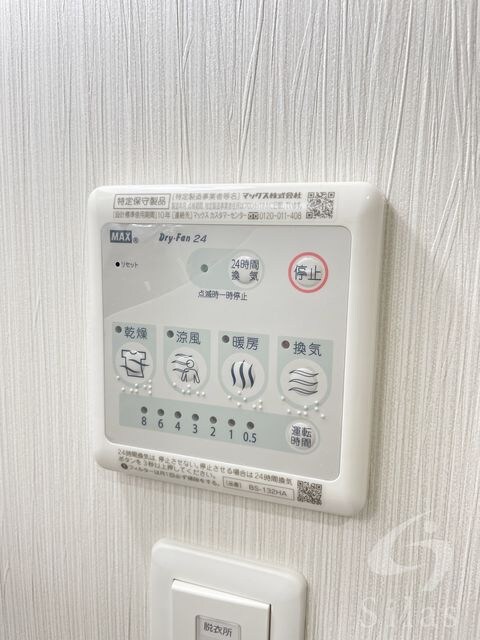 アート東大阪Bの物件内観写真