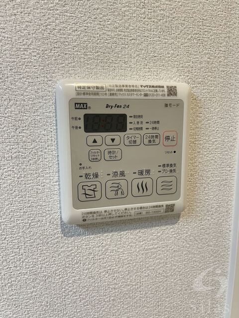 若江岩田駅 徒歩10分 3階の物件内観写真