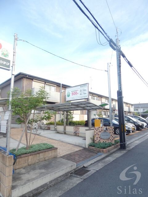 八尾南駅 徒歩22分 2階の物件外観写真