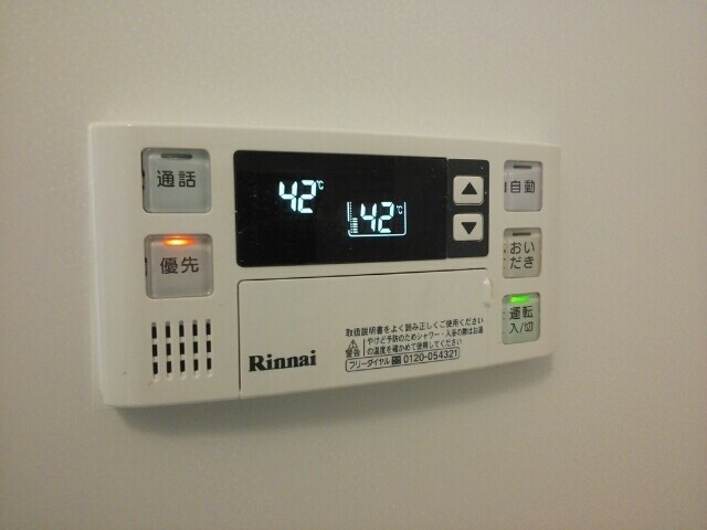 住ノ江駅 徒歩16分 1階の物件内観写真