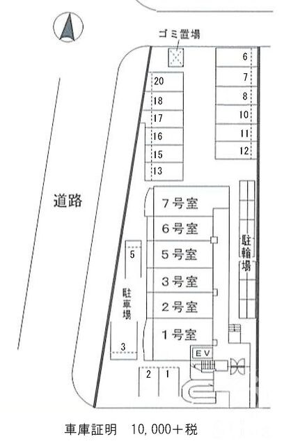 長田駅 徒歩9分 2階の物件外観写真