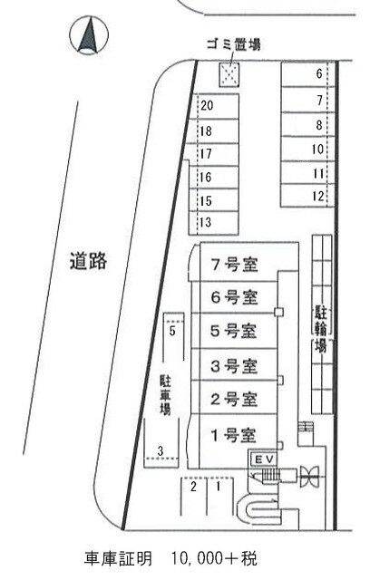 長田駅 徒歩9分 2階の物件外観写真