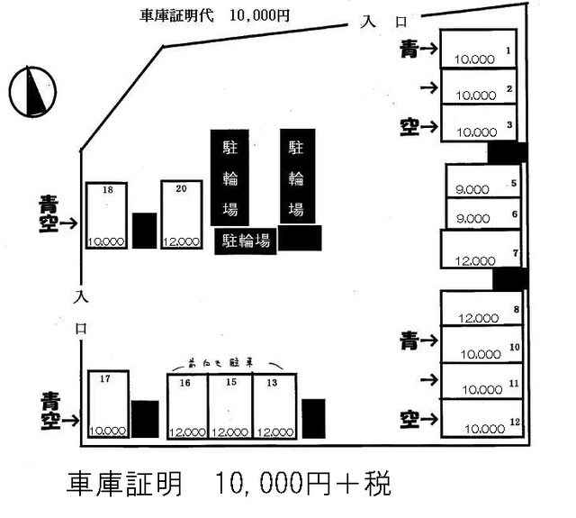荒本駅 徒歩12分 4階の物件外観写真