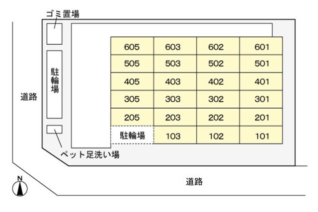 北加賀屋駅 徒歩8分 2階の物件外観写真